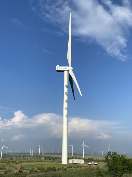 这项天下第一，由新宝GG股份一同创立