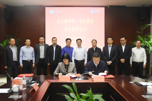 新宝GG—创立事业平台