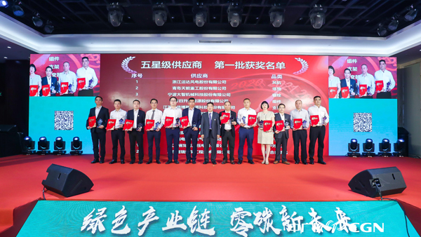 新宝GG—创立事业平台