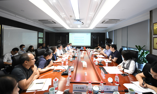 省能源局在新宝GG股份召开浙江省风电工业链生长课题启动会