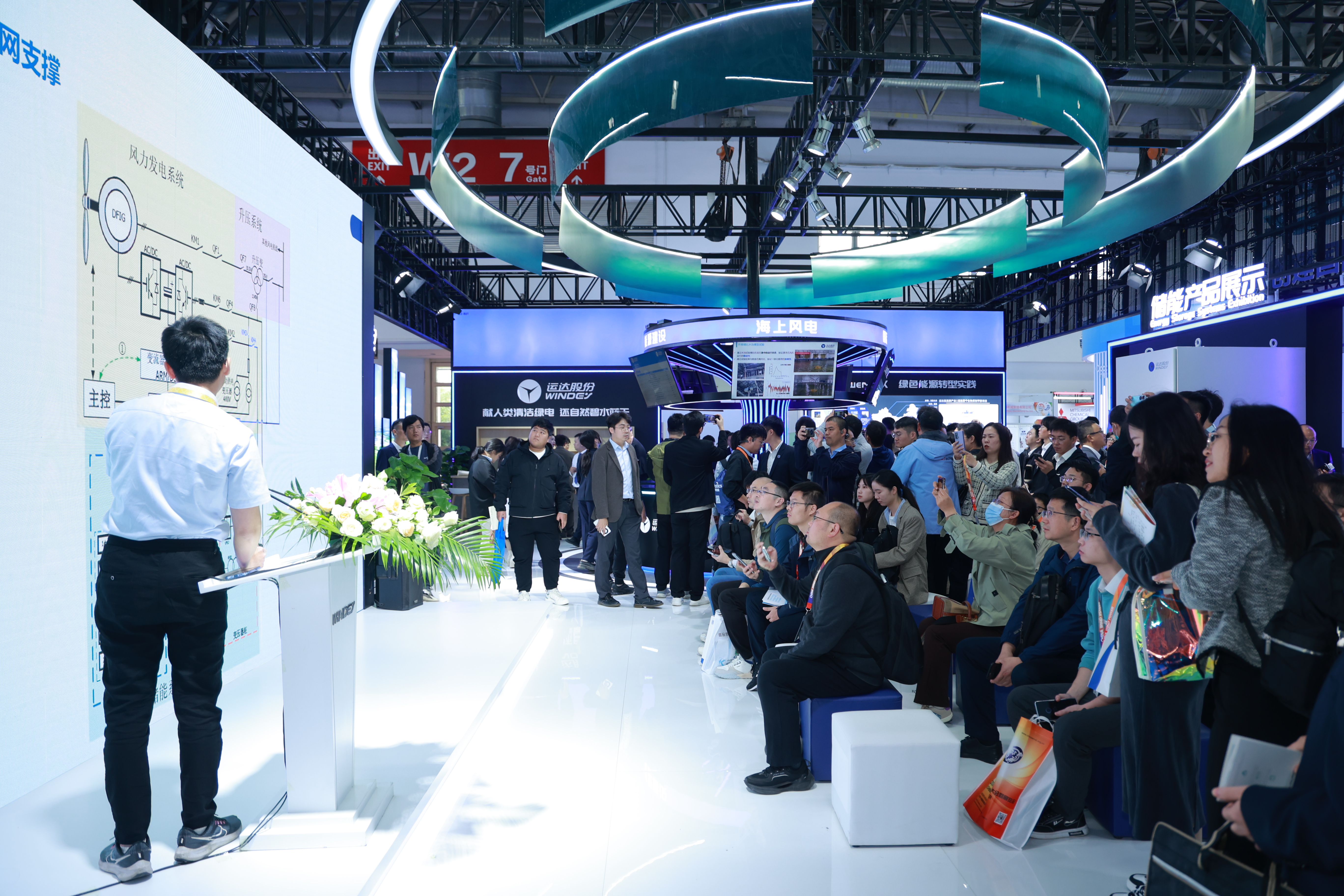 新宝GG—创立事业平台