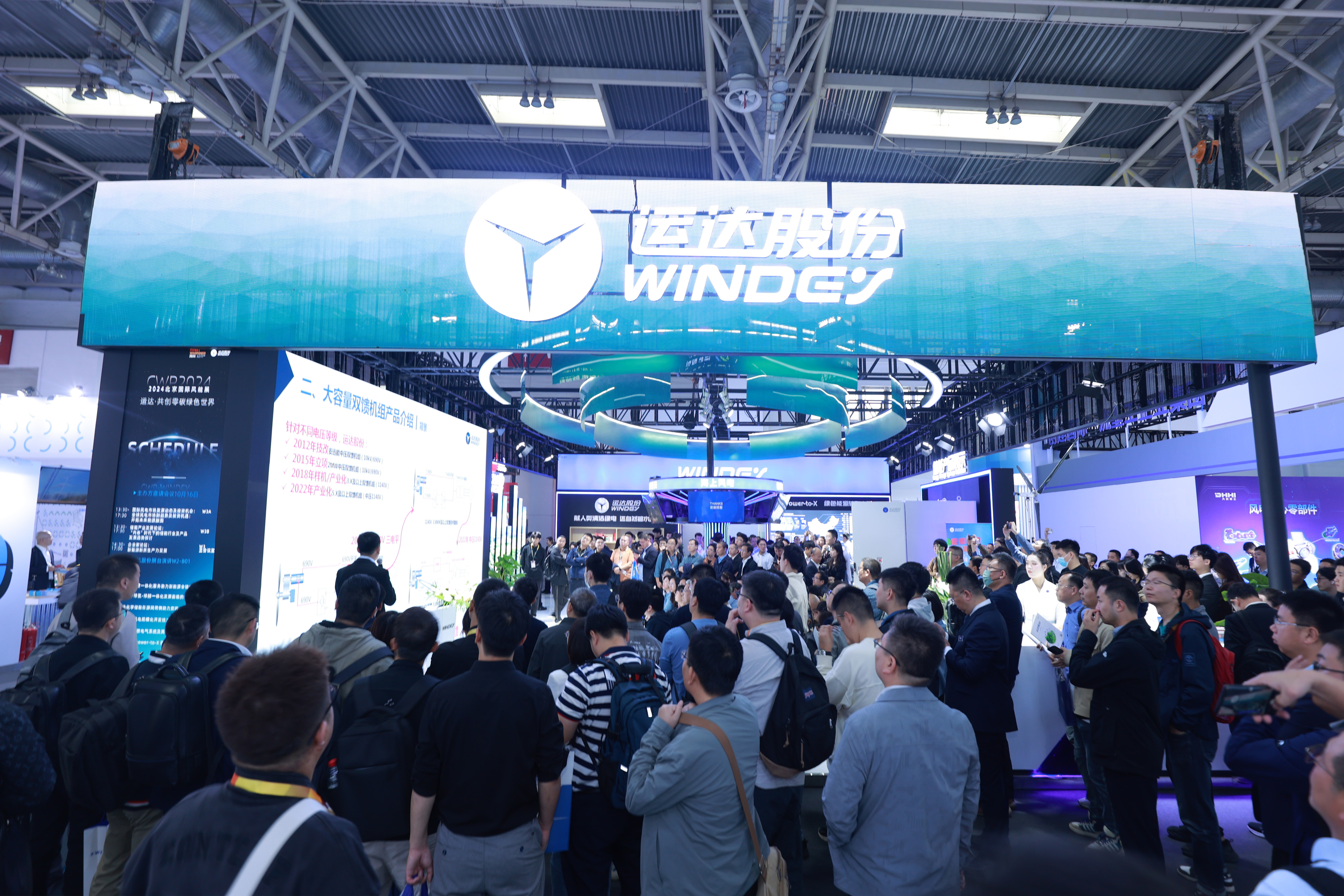 新宝GG—创立事业平台