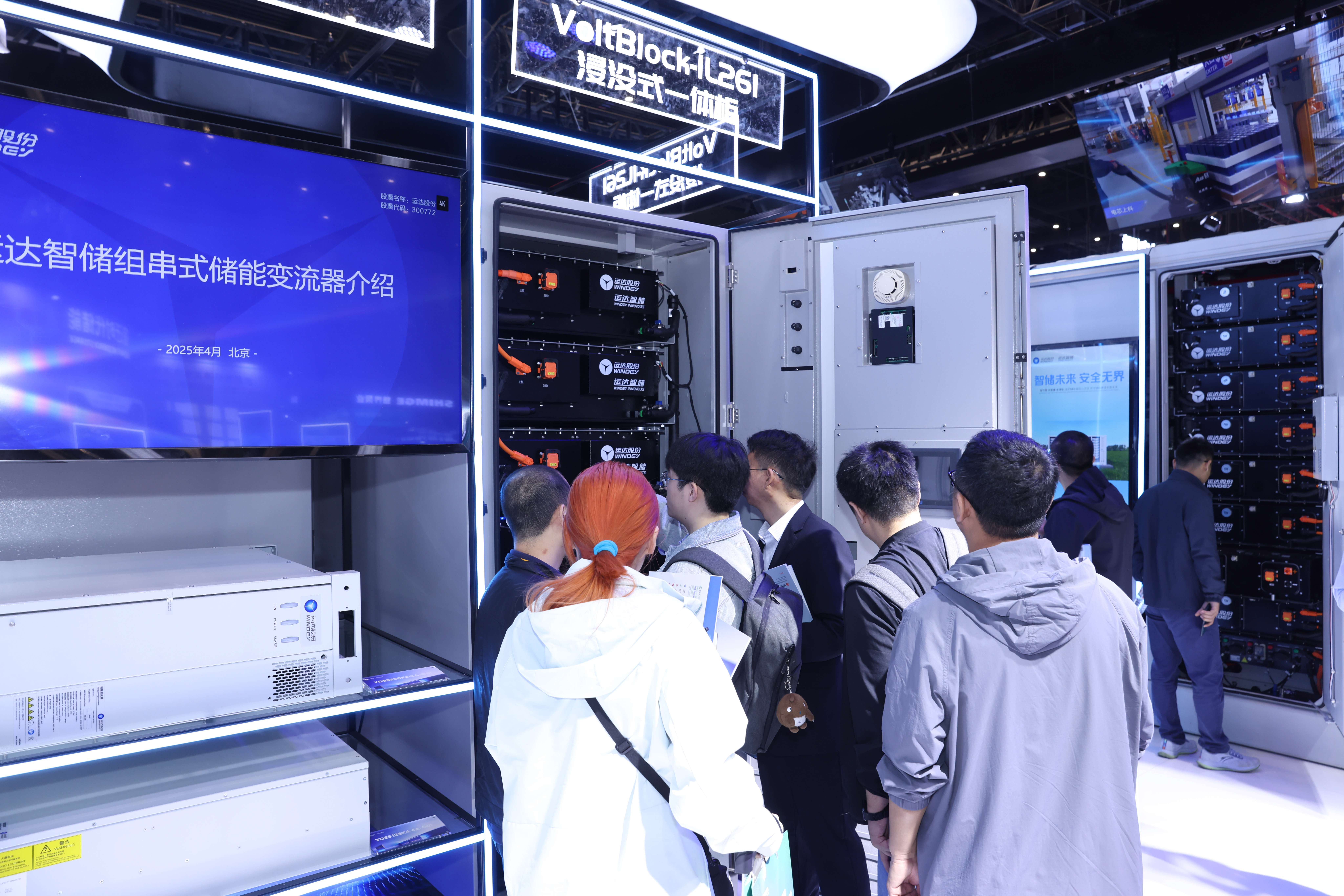 新宝GG—创立事业平台