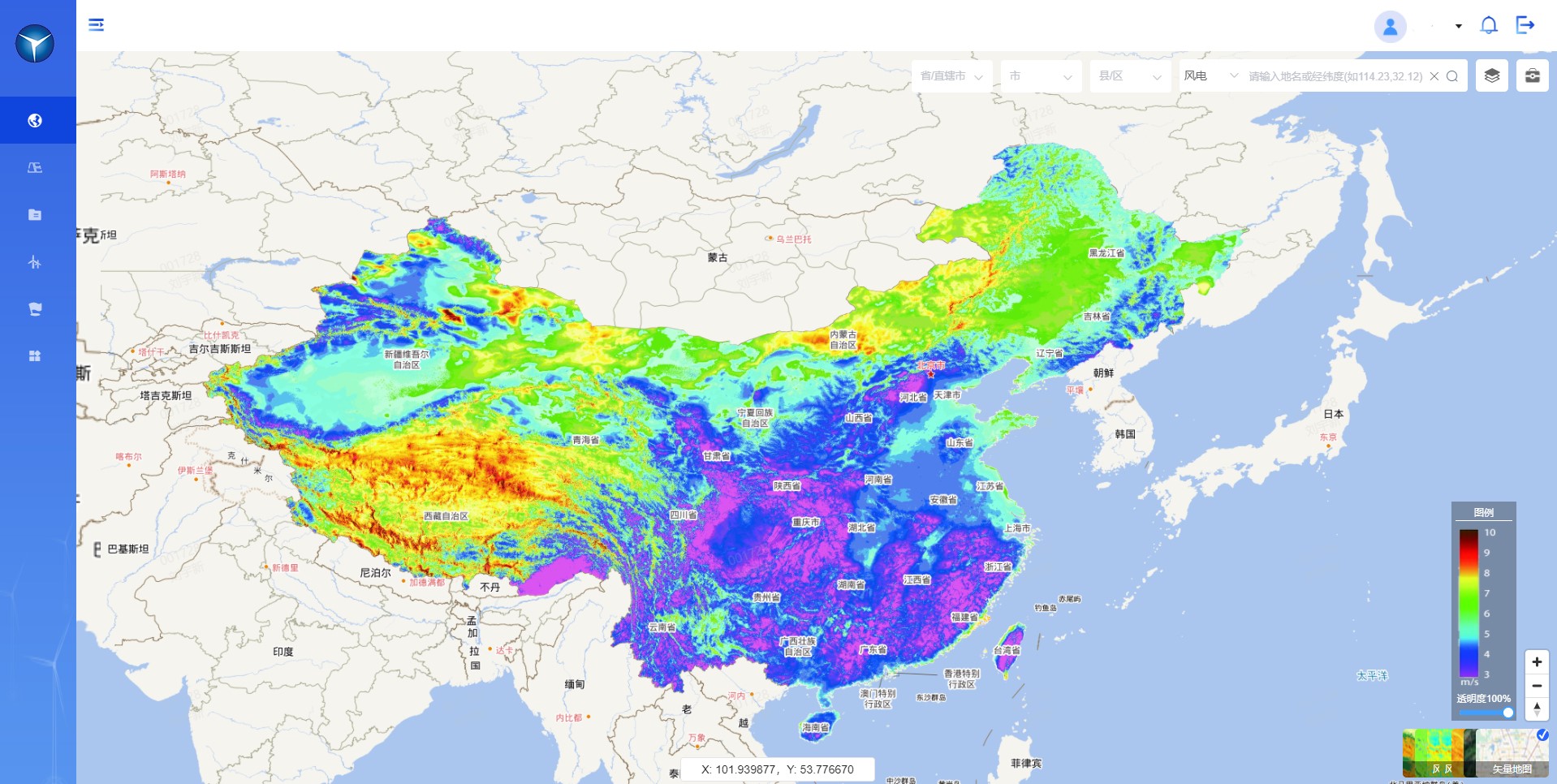 新宝GG—创立事业平台