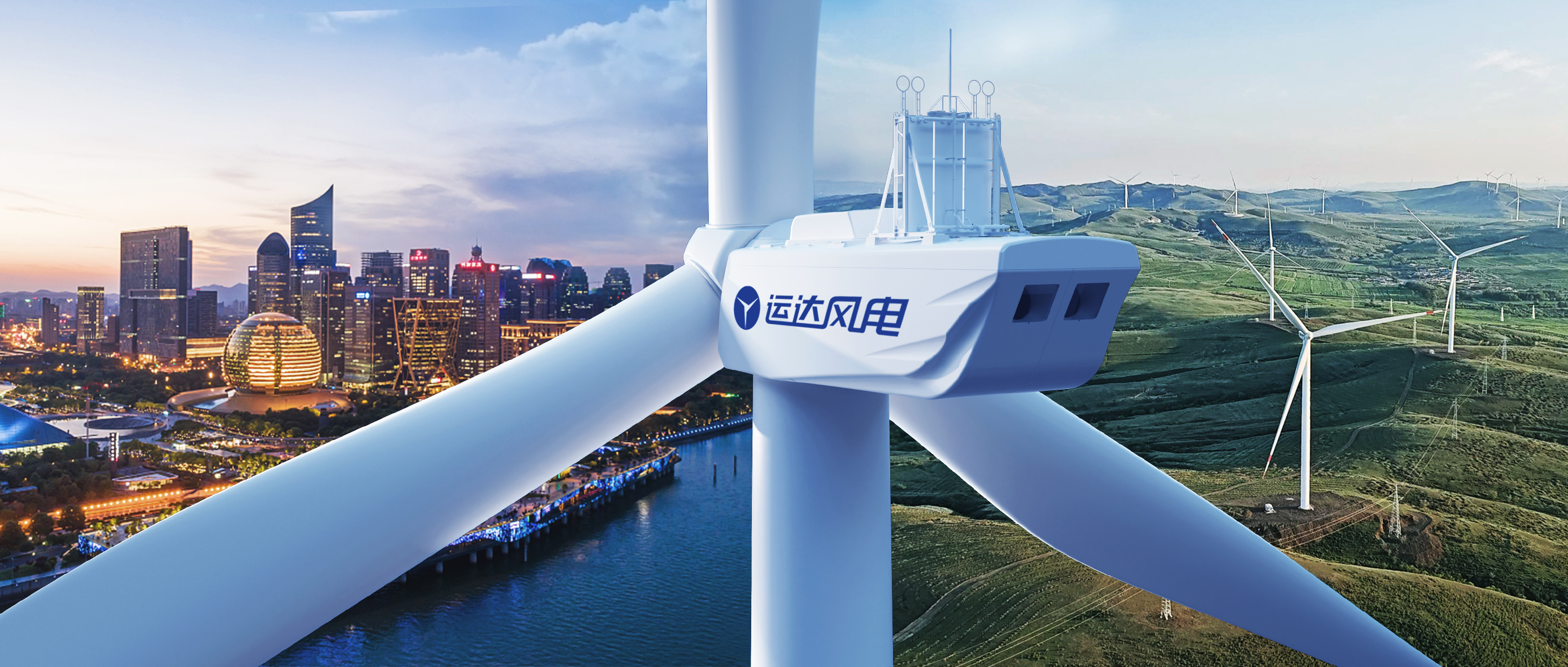 新宝GG之风为杭州亚运会添“绿”喝彩