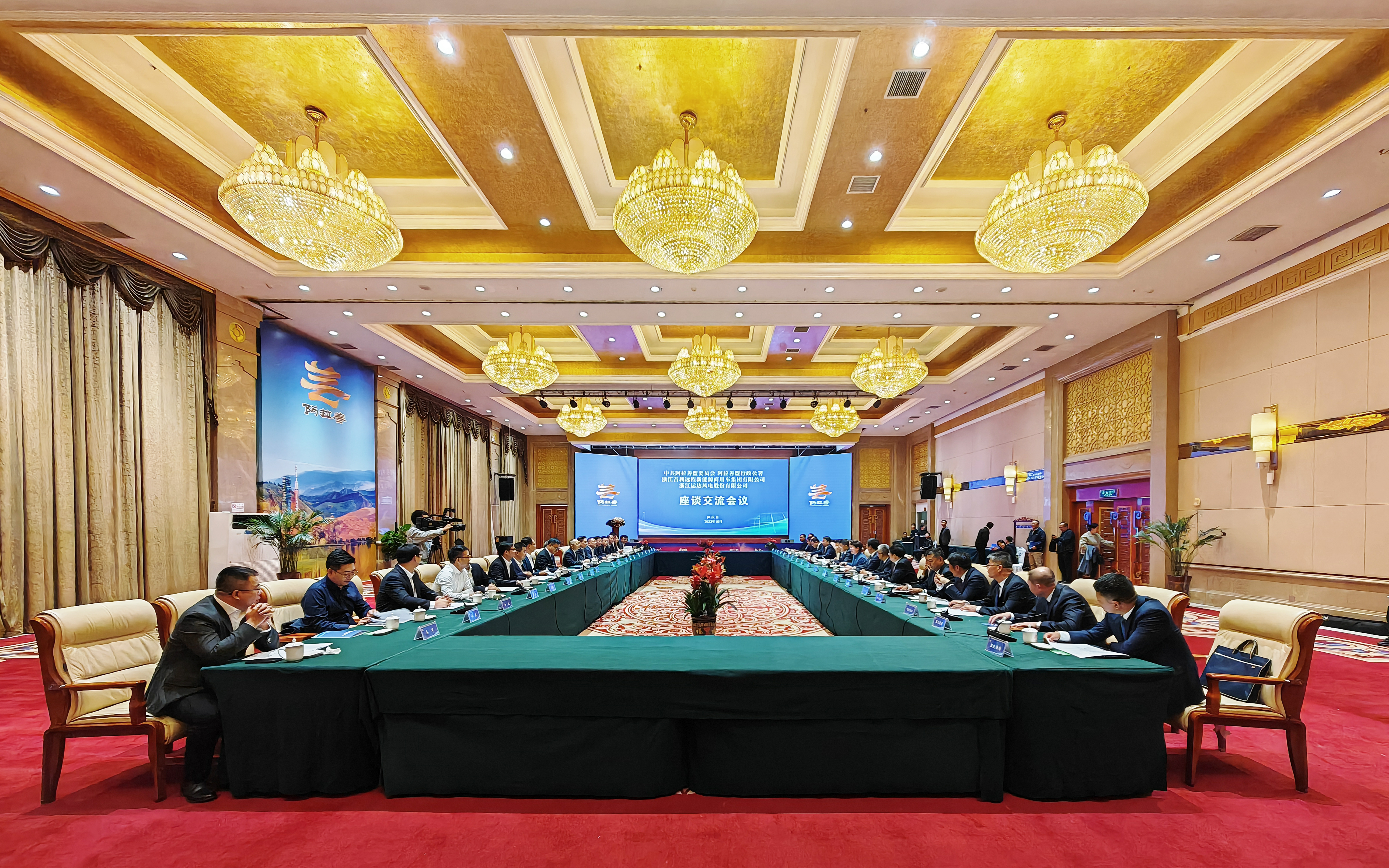 新宝GG—创立事业平台