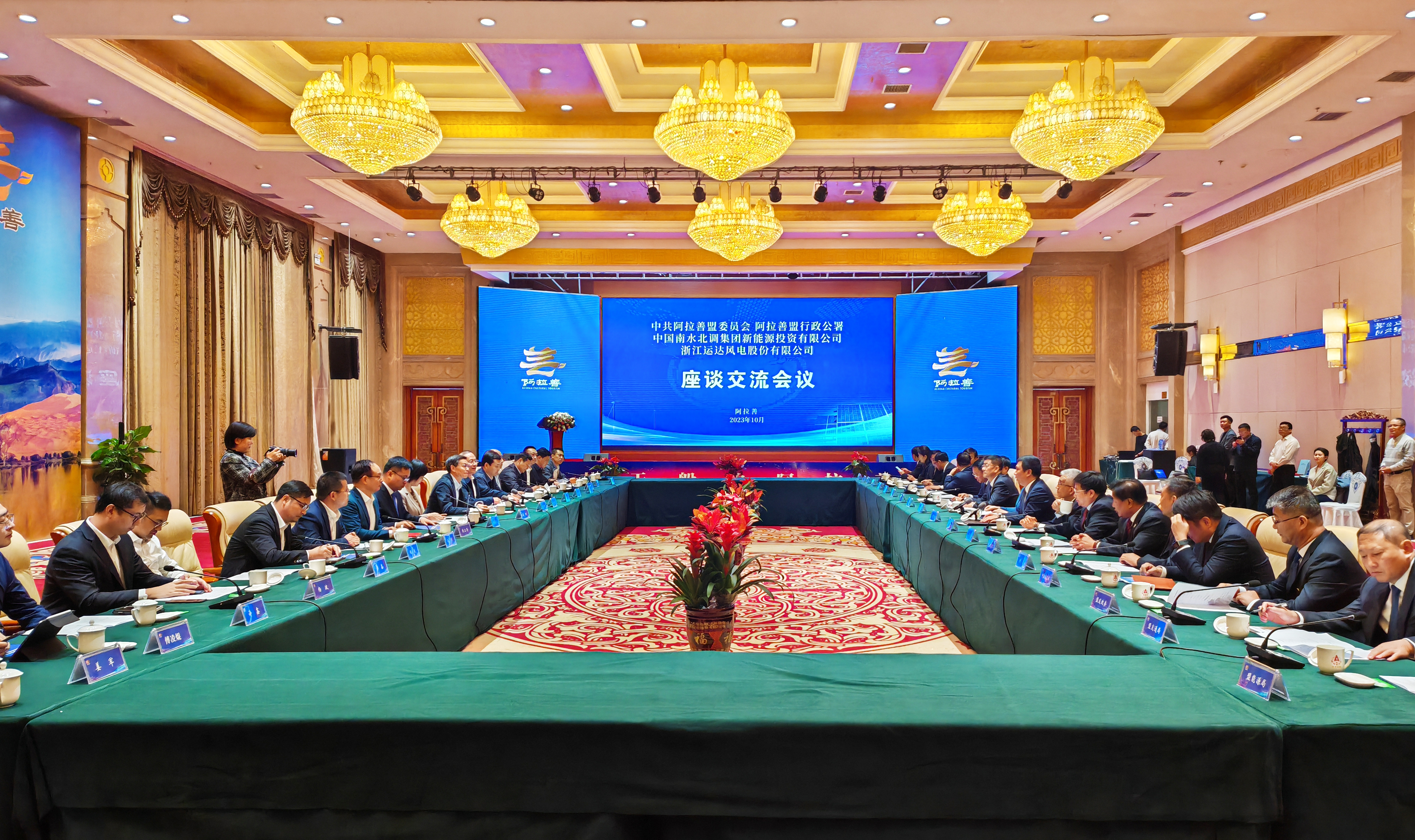 新宝GG—创立事业平台