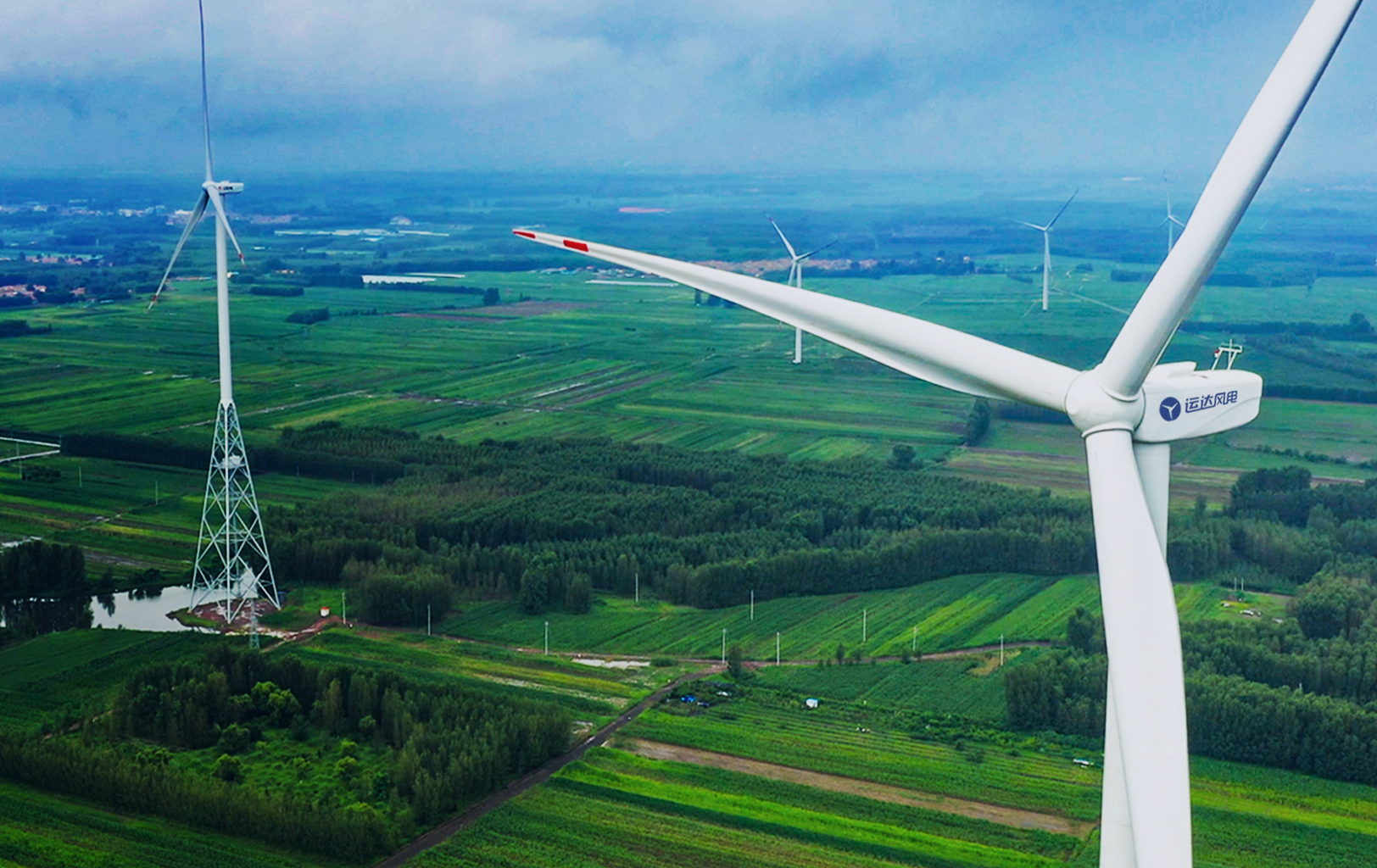 官宣！新宝GG股份正式更名