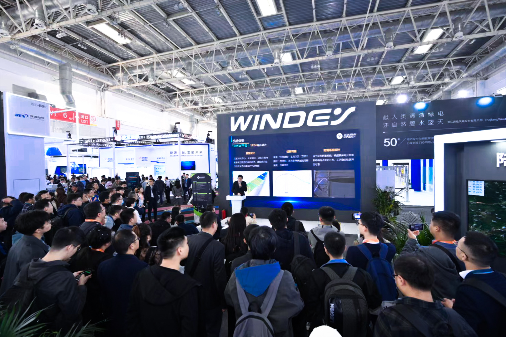 手艺立异 零碳未来：一个全新的新宝GG闪灼CWP2023