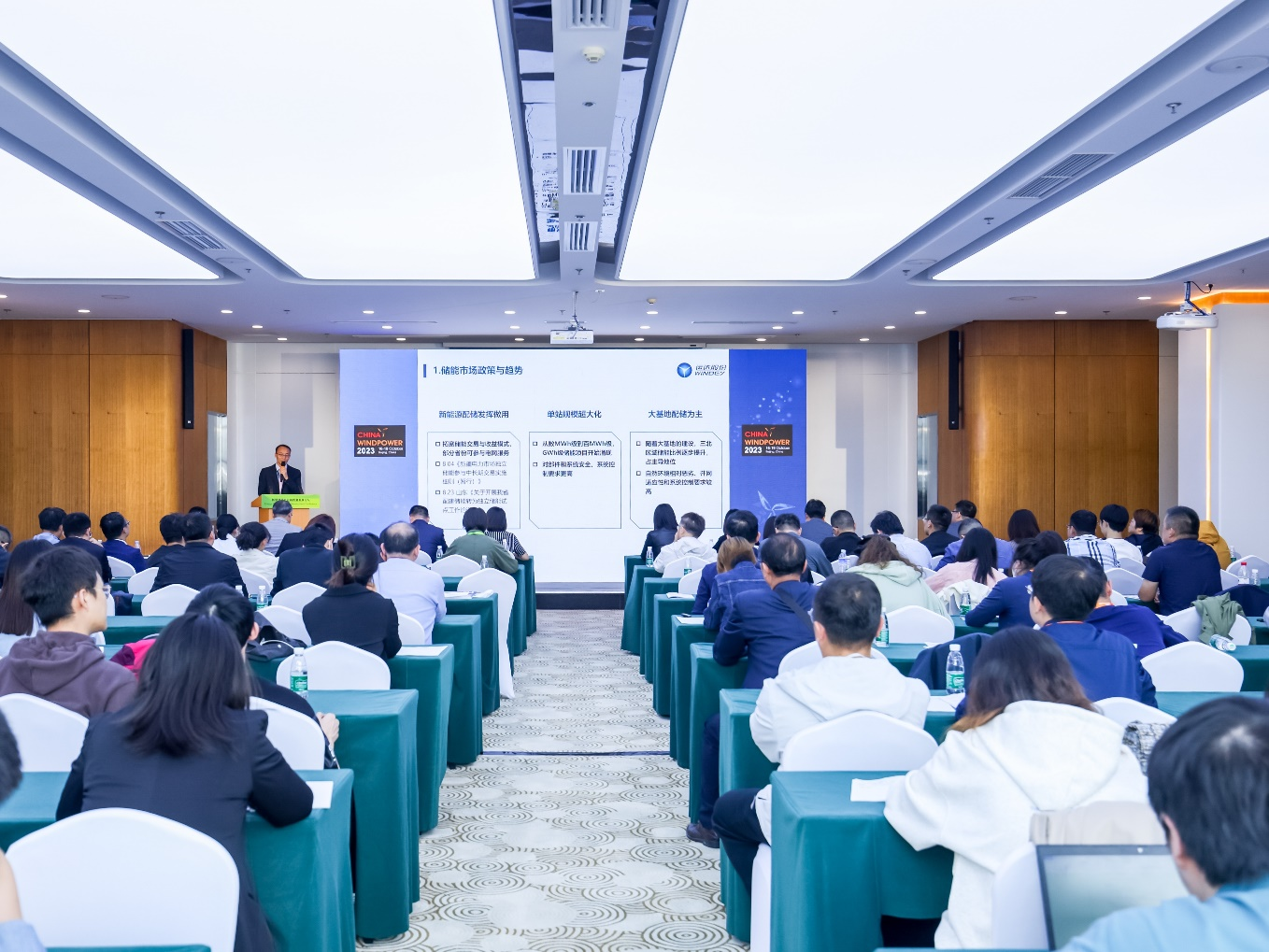 【CWP看点速“达”】乘势新生 零碳未来 ——新宝GG储能产品息争决方案立异实践吸睛无数