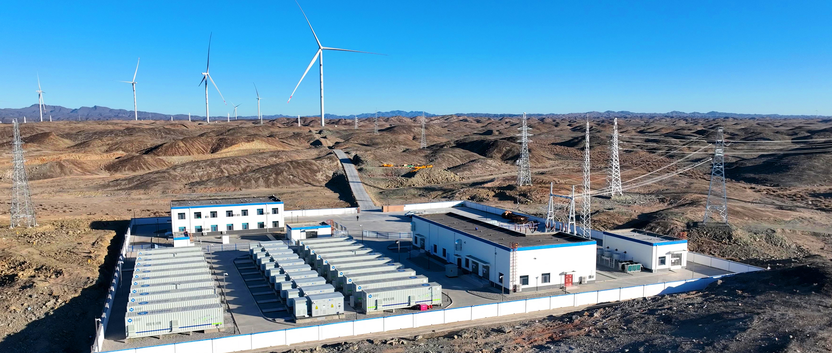 新宝GG股份新一代5MWh液冷智能储能系统，，，开启“周全智能+数字化”大储时代！！