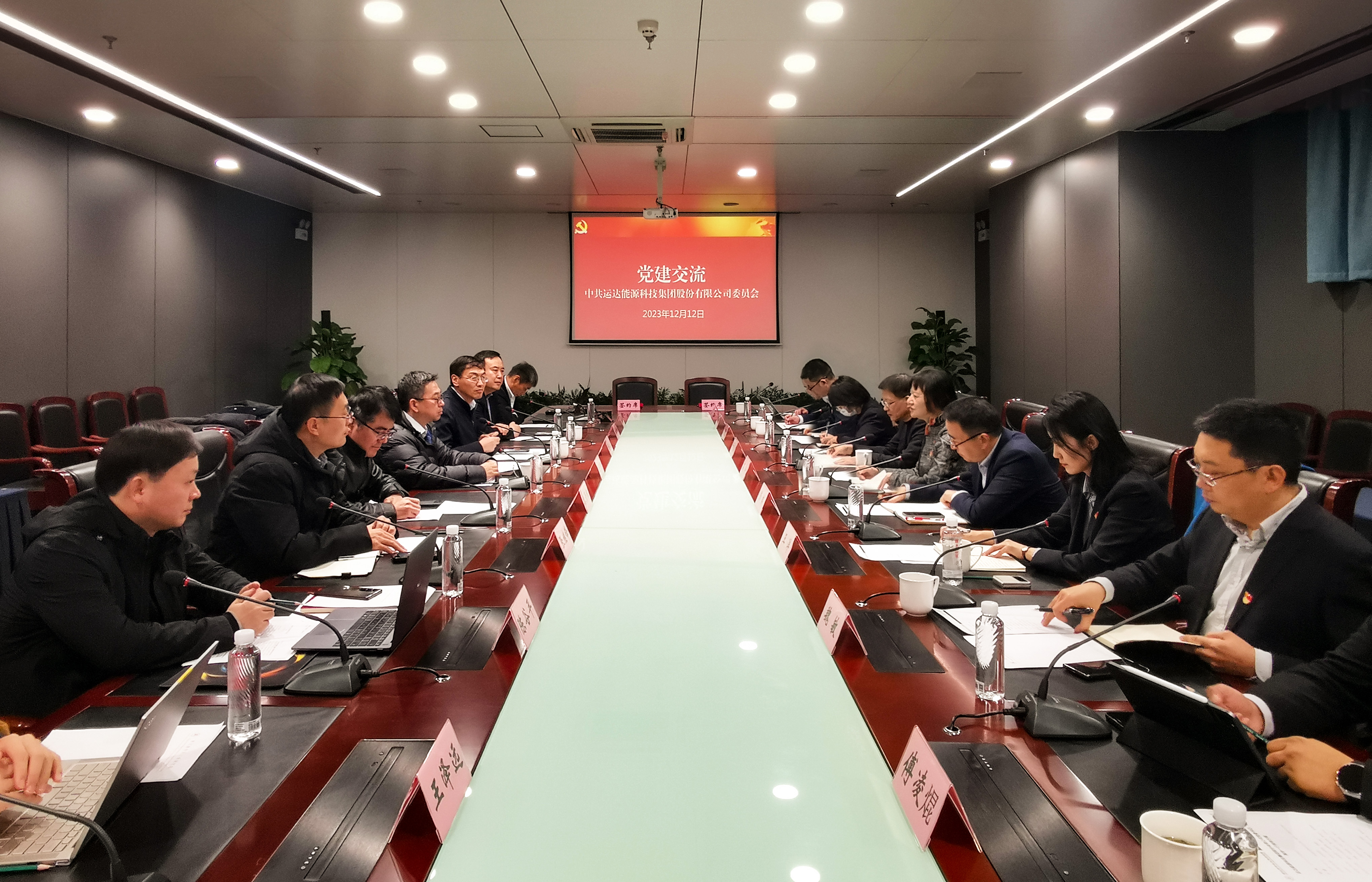 新宝GG股份与浙江清华长三角研究院签署相助框架协议