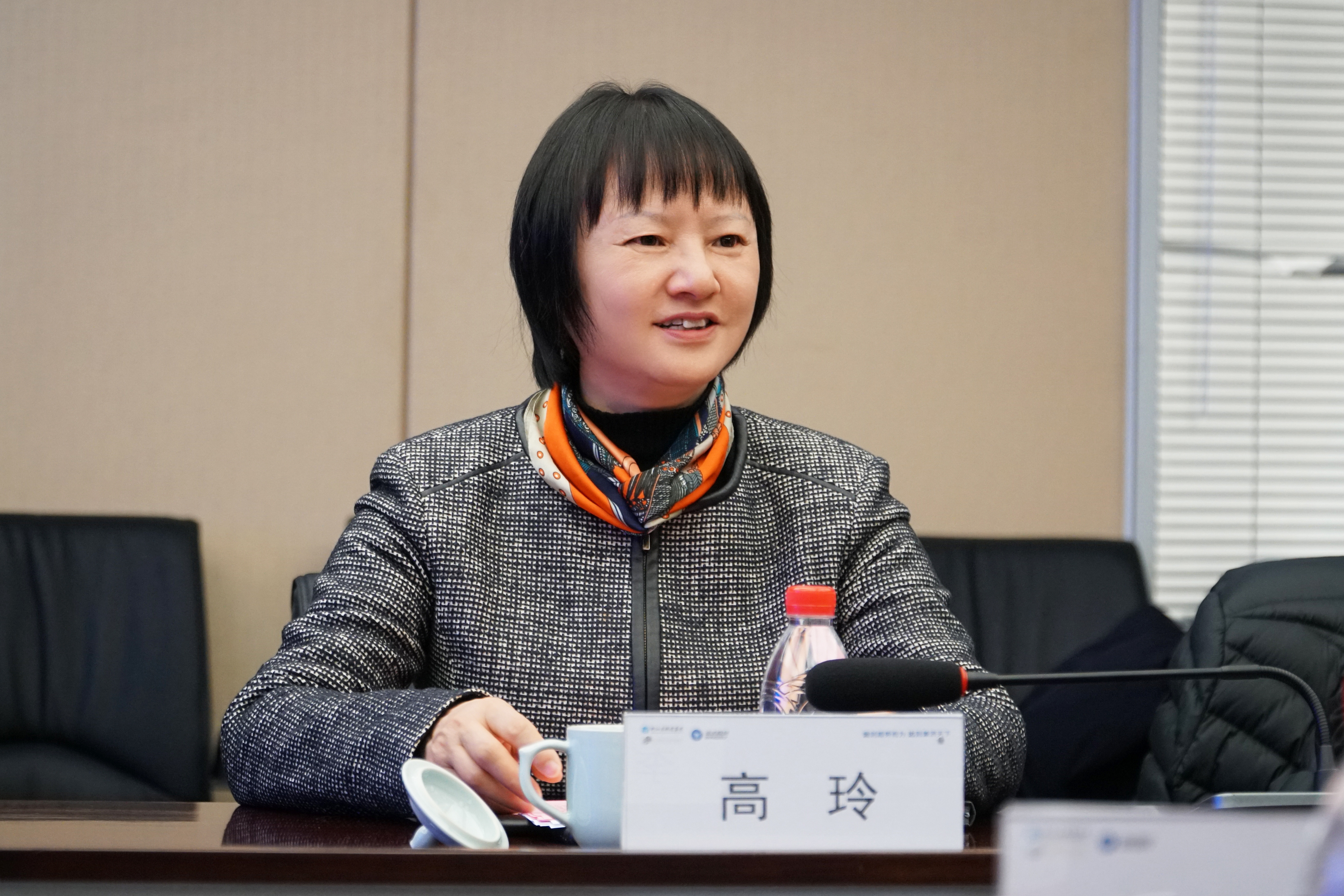 新宝GG—创立事业平台