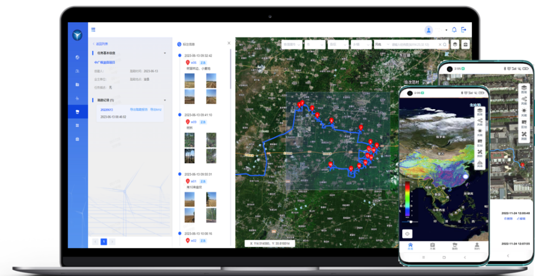 新宝GG—创立事业平台