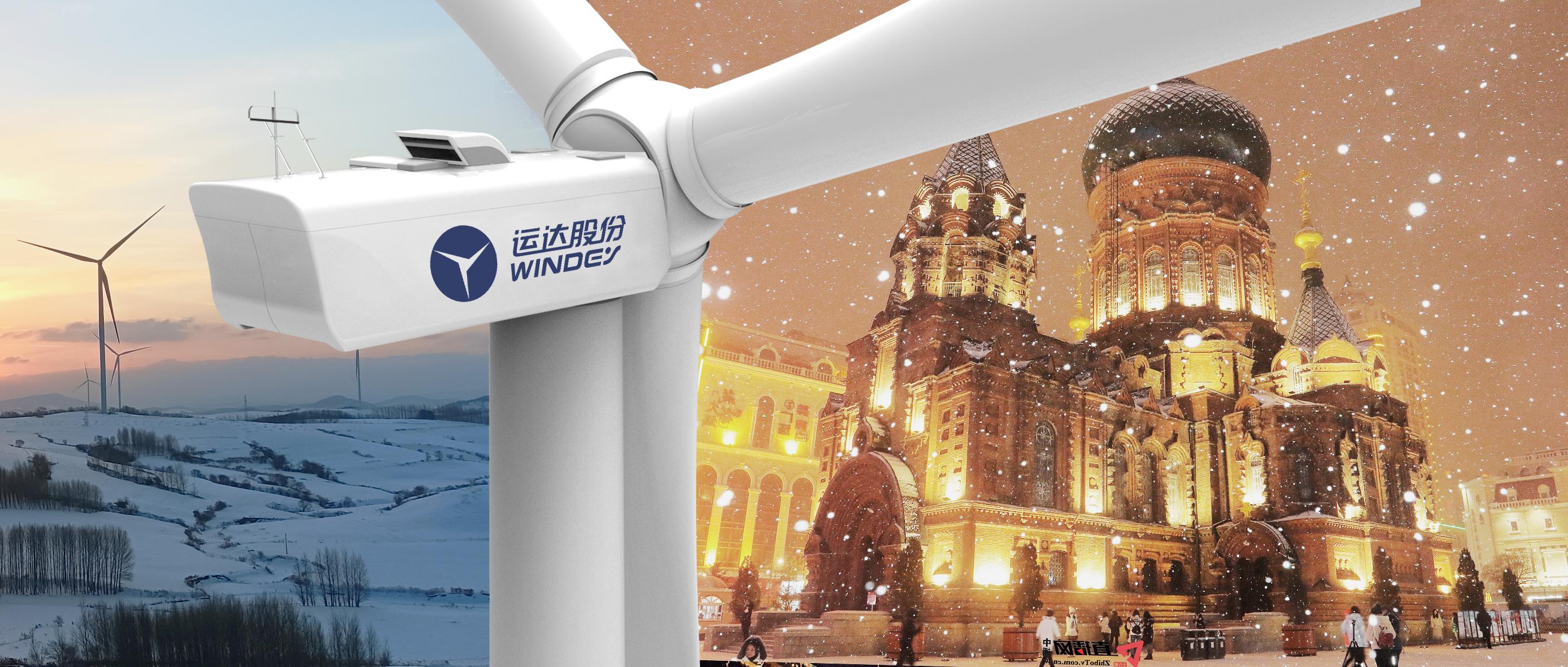 新宝GG之风吹动“尔滨”，双向奔赴塑造新能源“工业优势群”