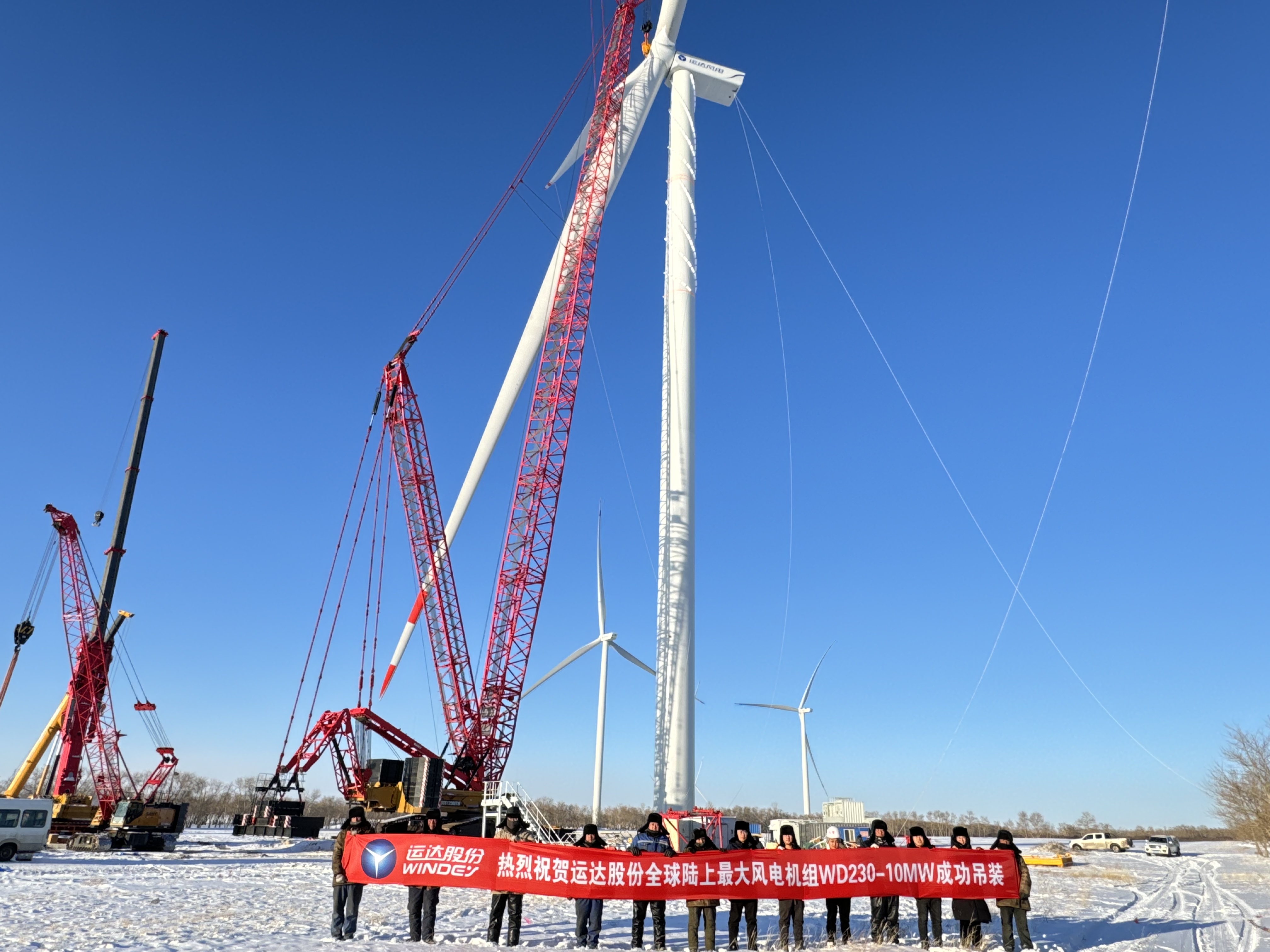 新宝GG股份10MW陆优势电机组首台吊装完成