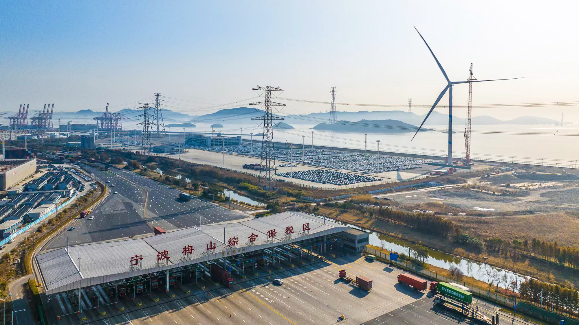 新宝GG—创立事业平台