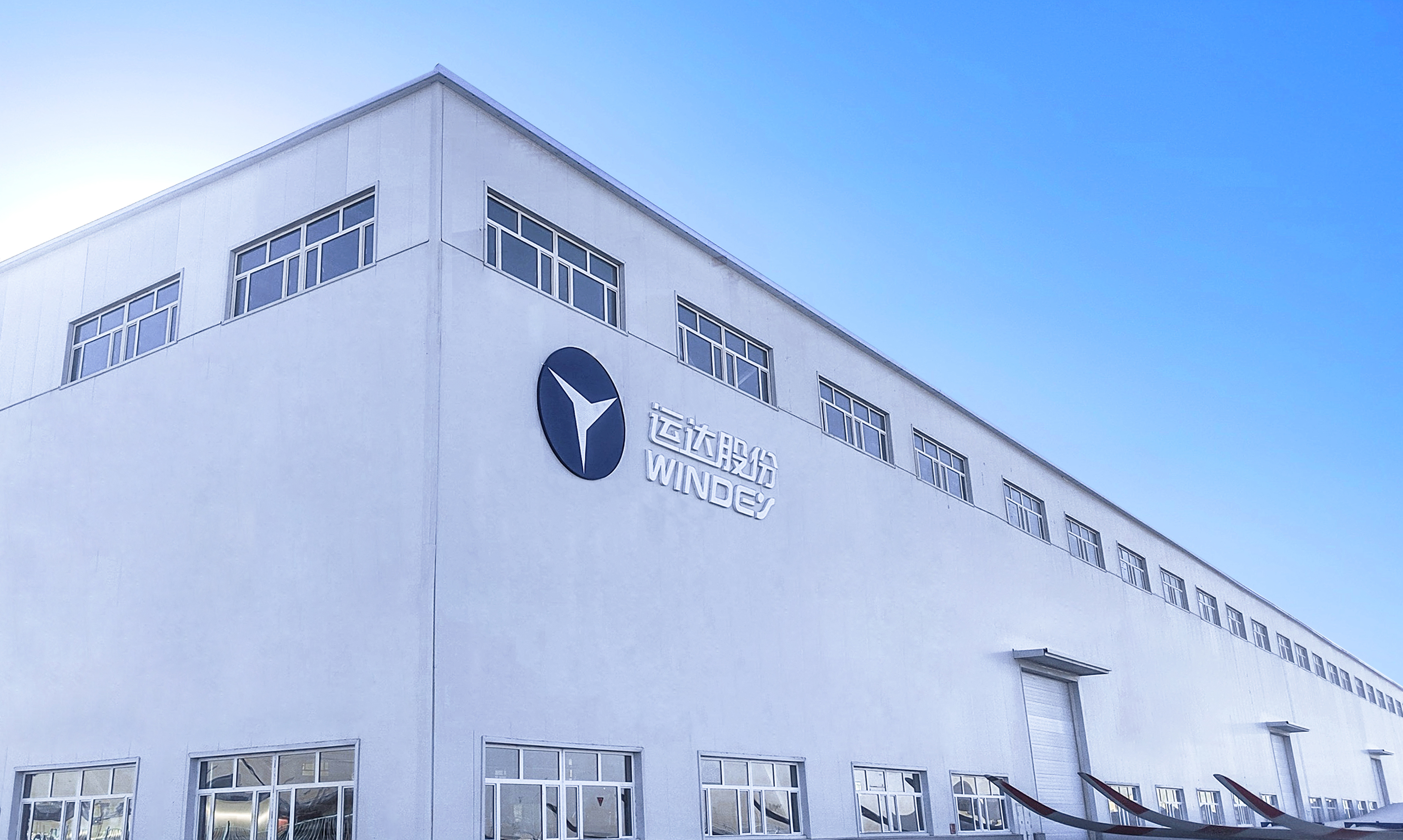 新宝GG—创立事业平台