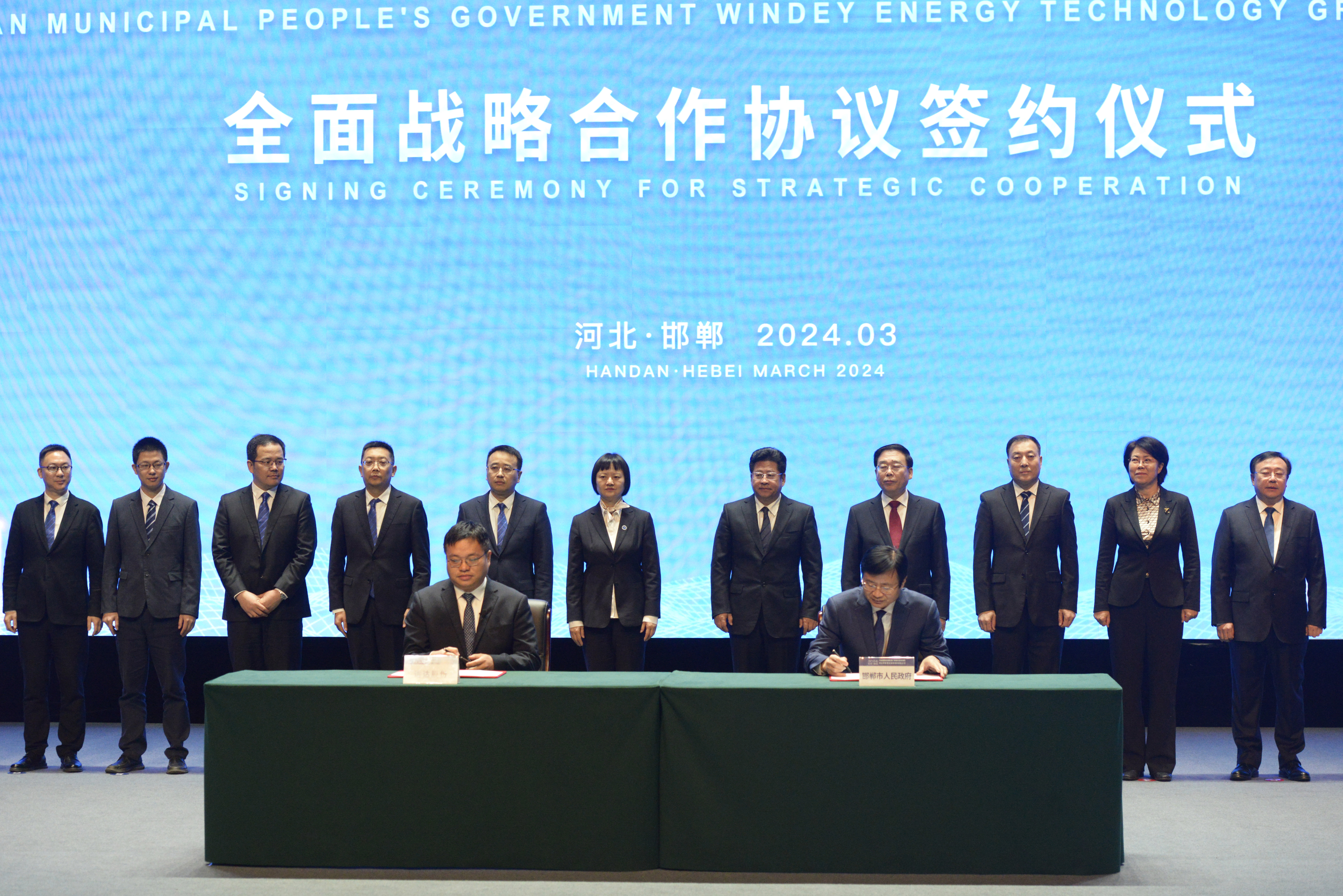 新宝GG—创立事业平台