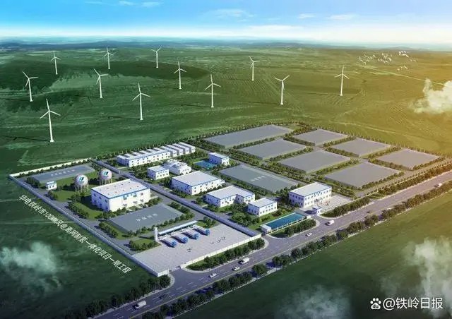 我国规模最大！！！ 新宝GG助力，，辽宁风电离网制氢树模项目投运