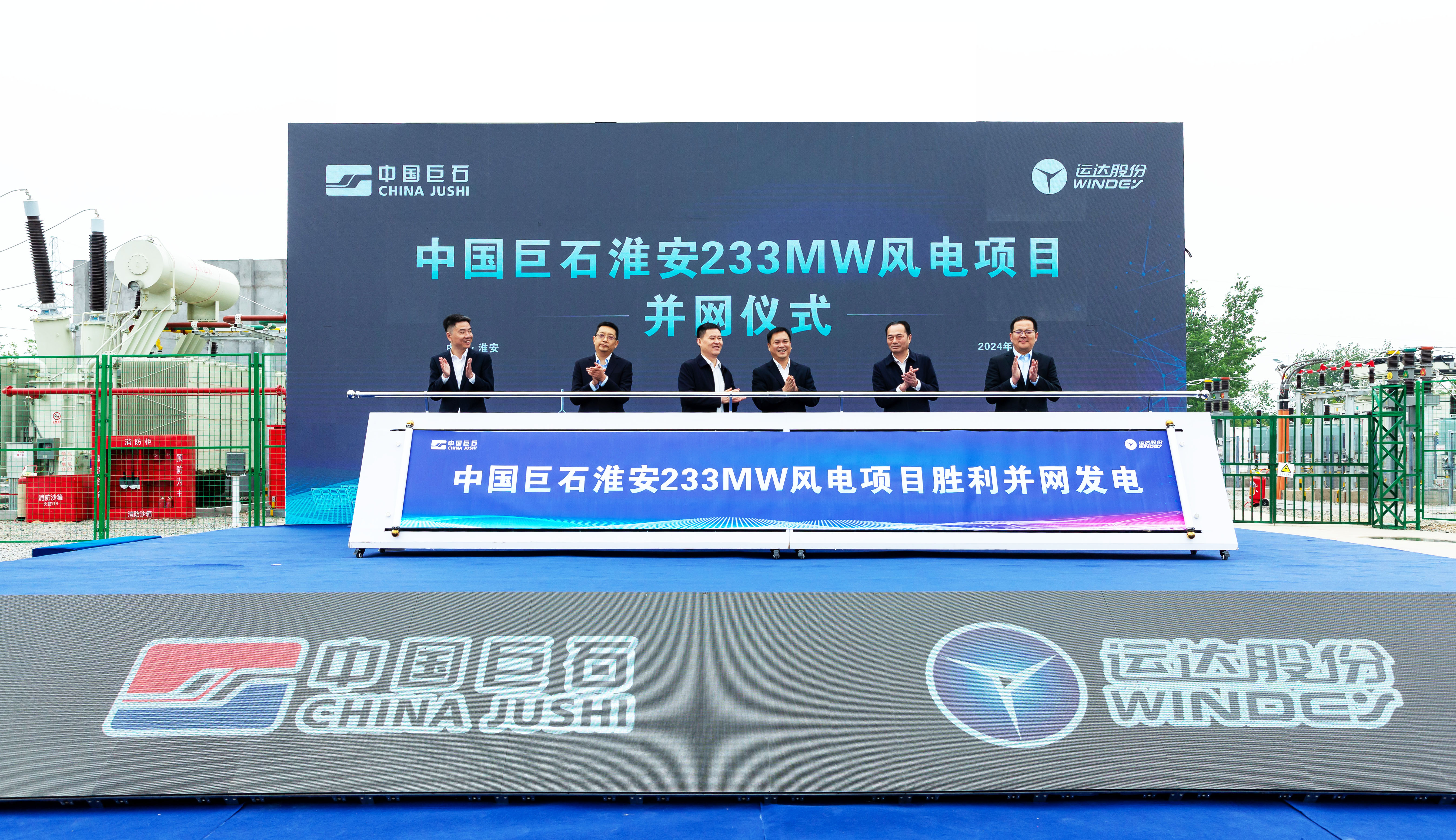 新宝GG—创立事业平台