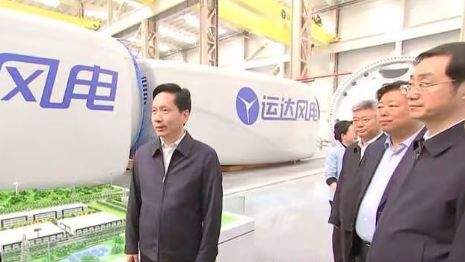 陕西省委书记赵一德、、省长赵刚调研新宝GG股份渭南工业基地