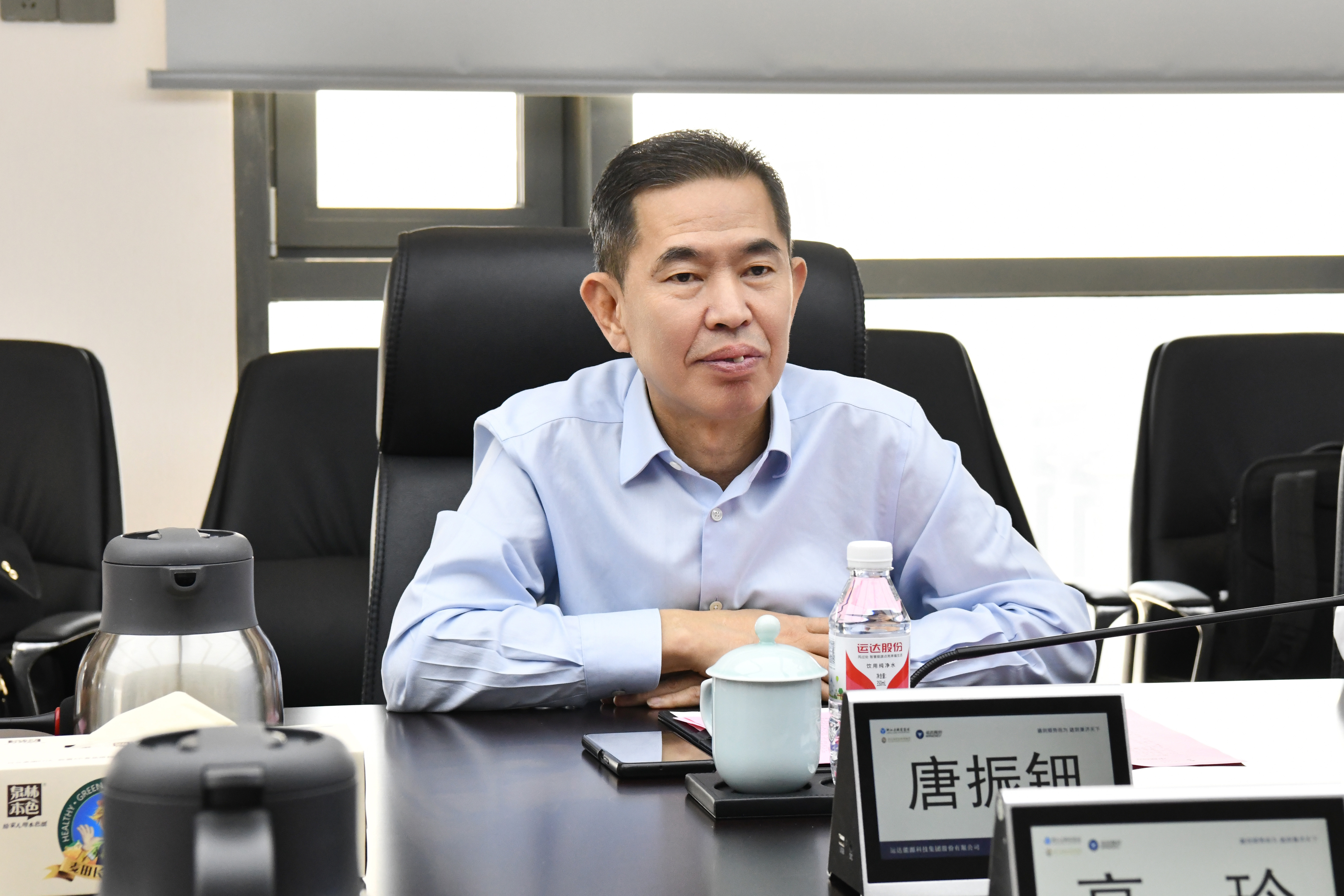 新宝GG—创立事业平台