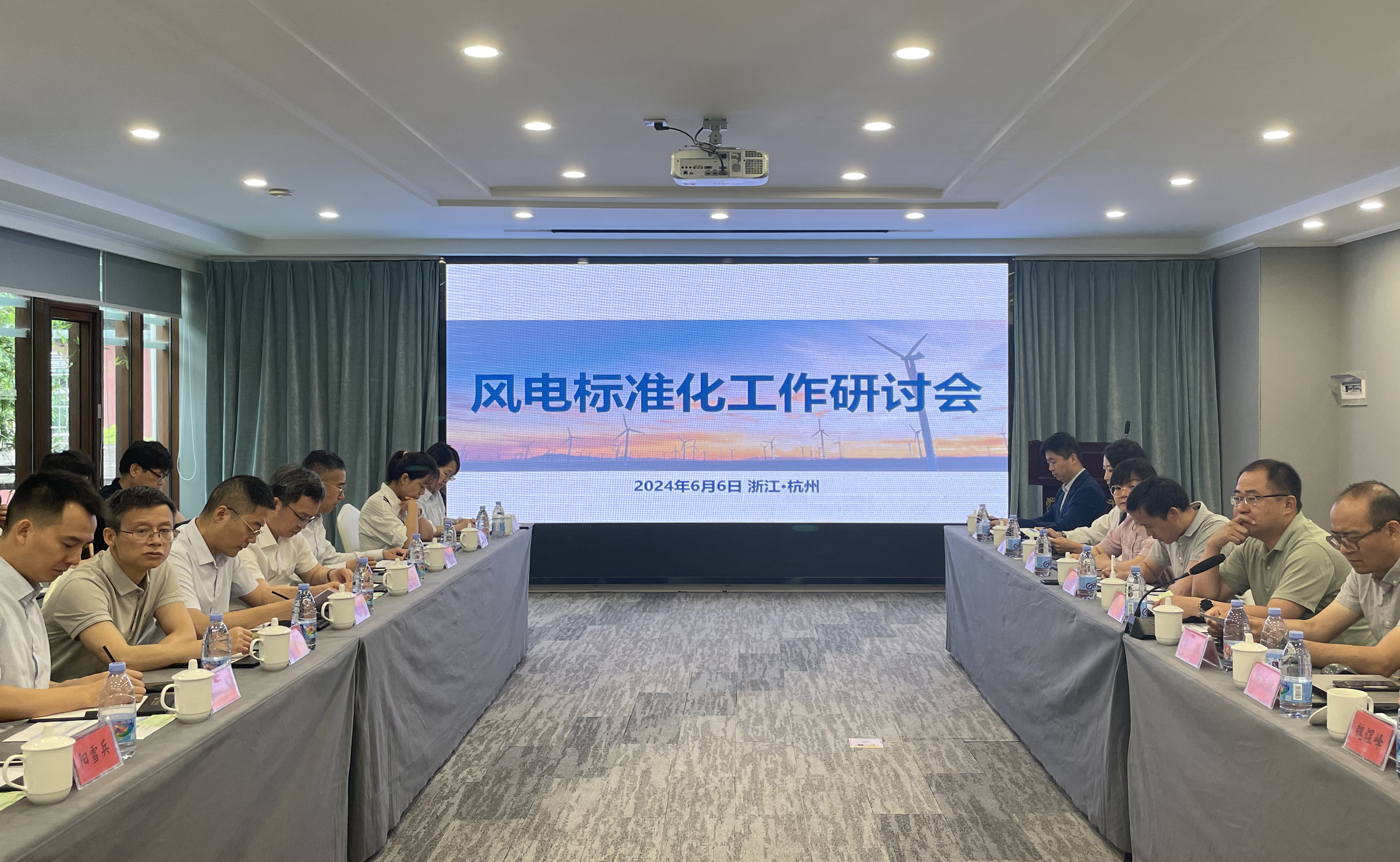 【风向标】新宝GG股份：：标准引领新质生产力稳步生长