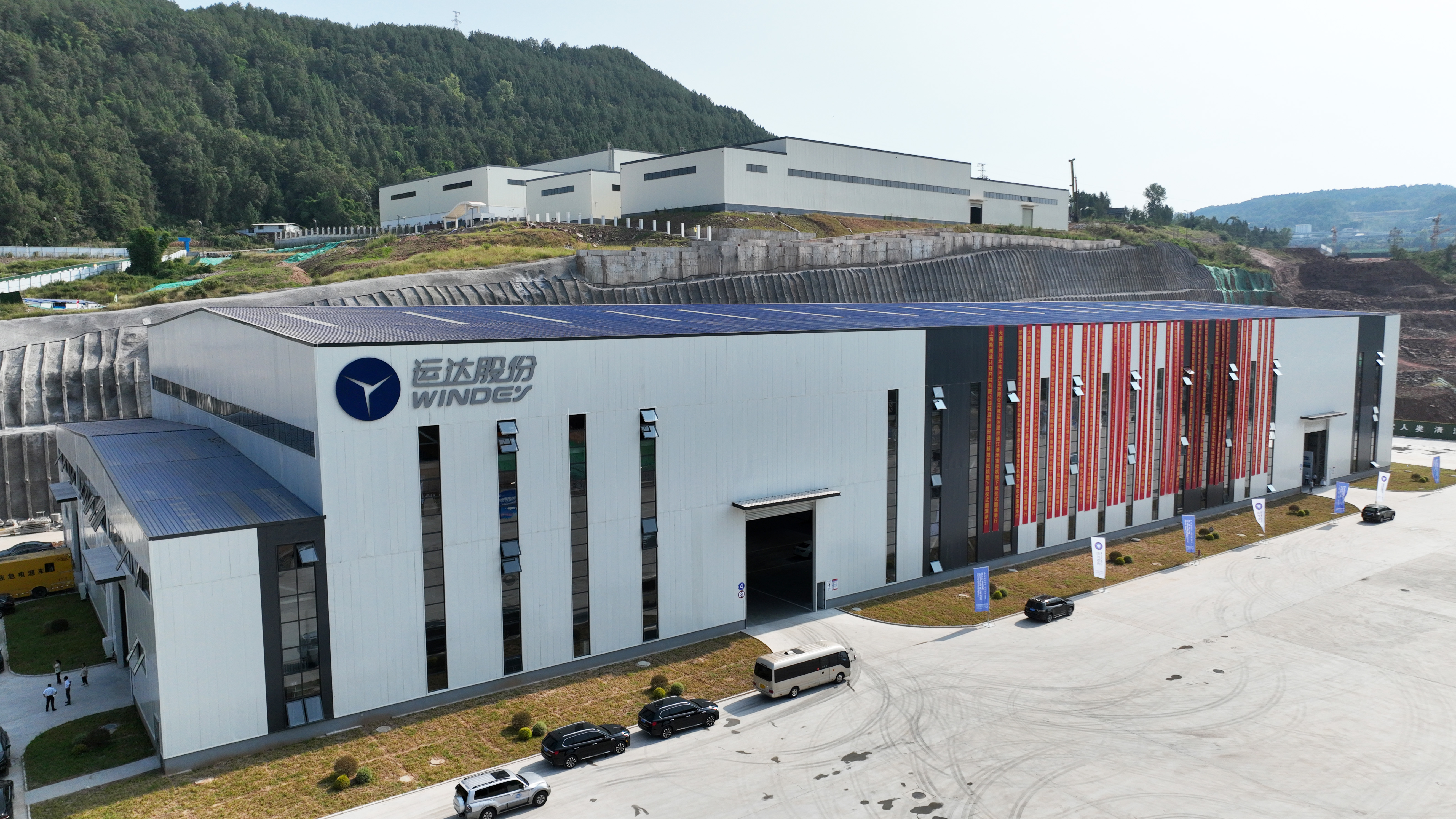 新宝GG—创立事业平台