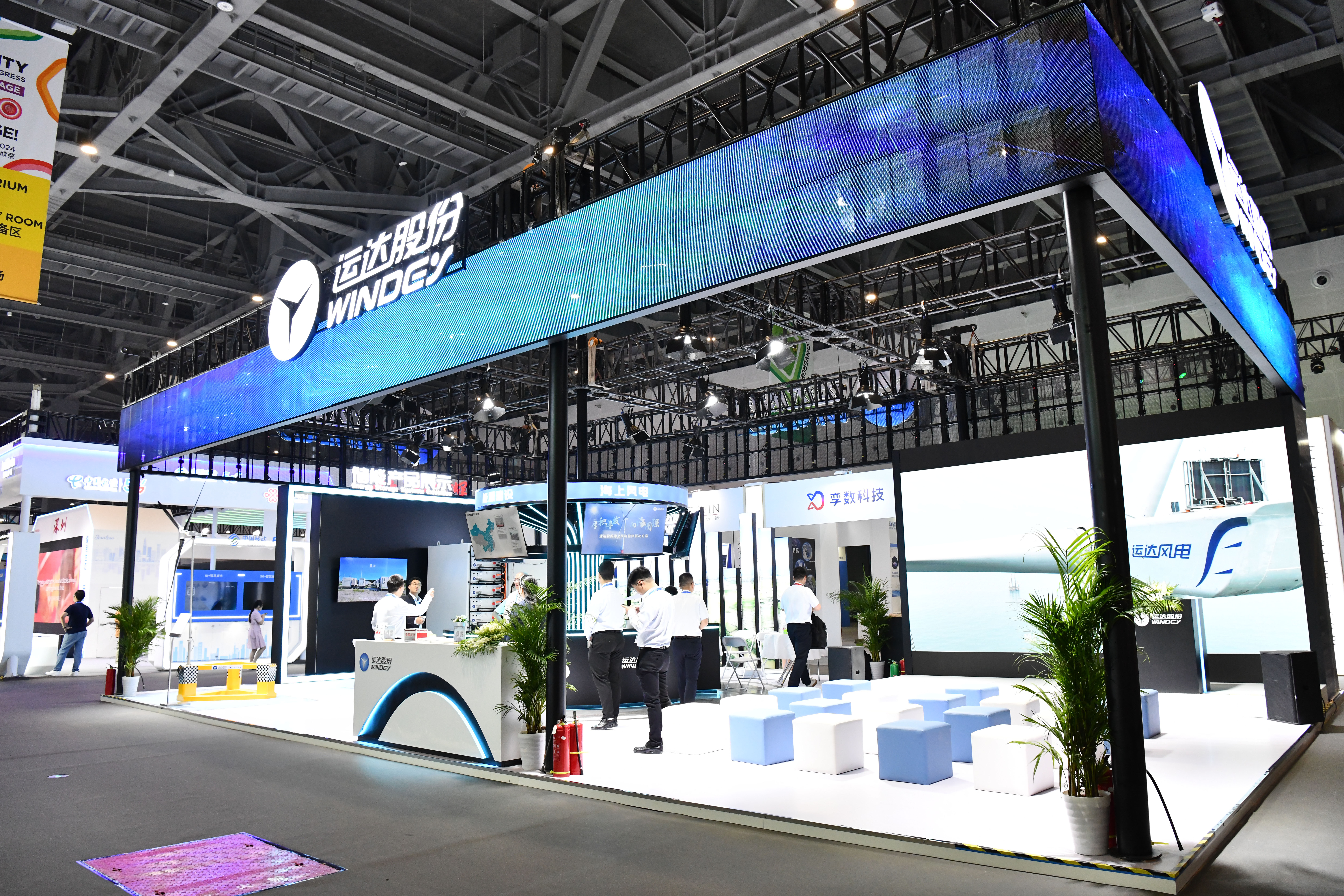 借风会友 以“数”谋新：：：新宝GG股份亮相第三届全球数贸会