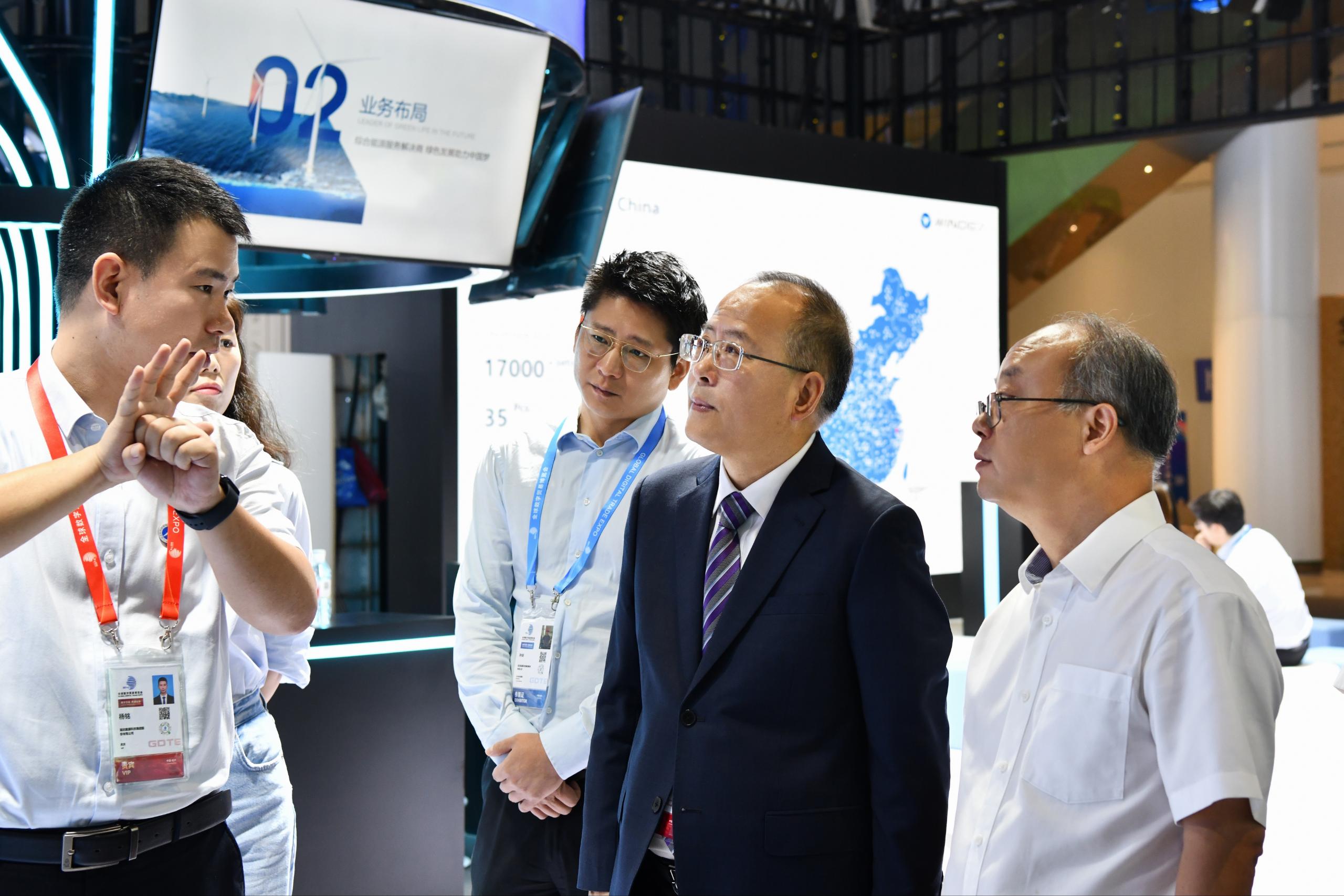 新宝GG—创立事业平台