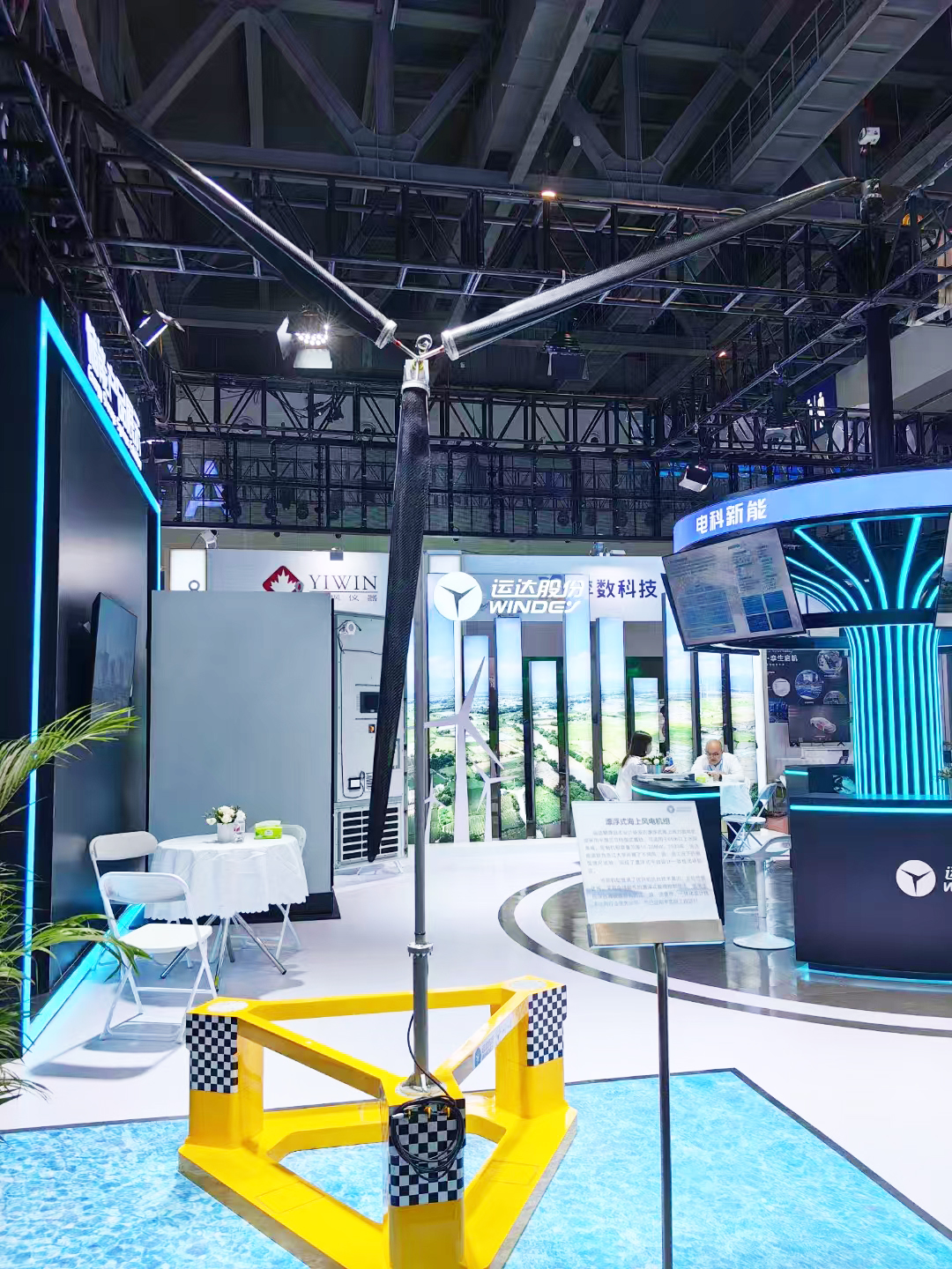 新宝GG—创立事业平台