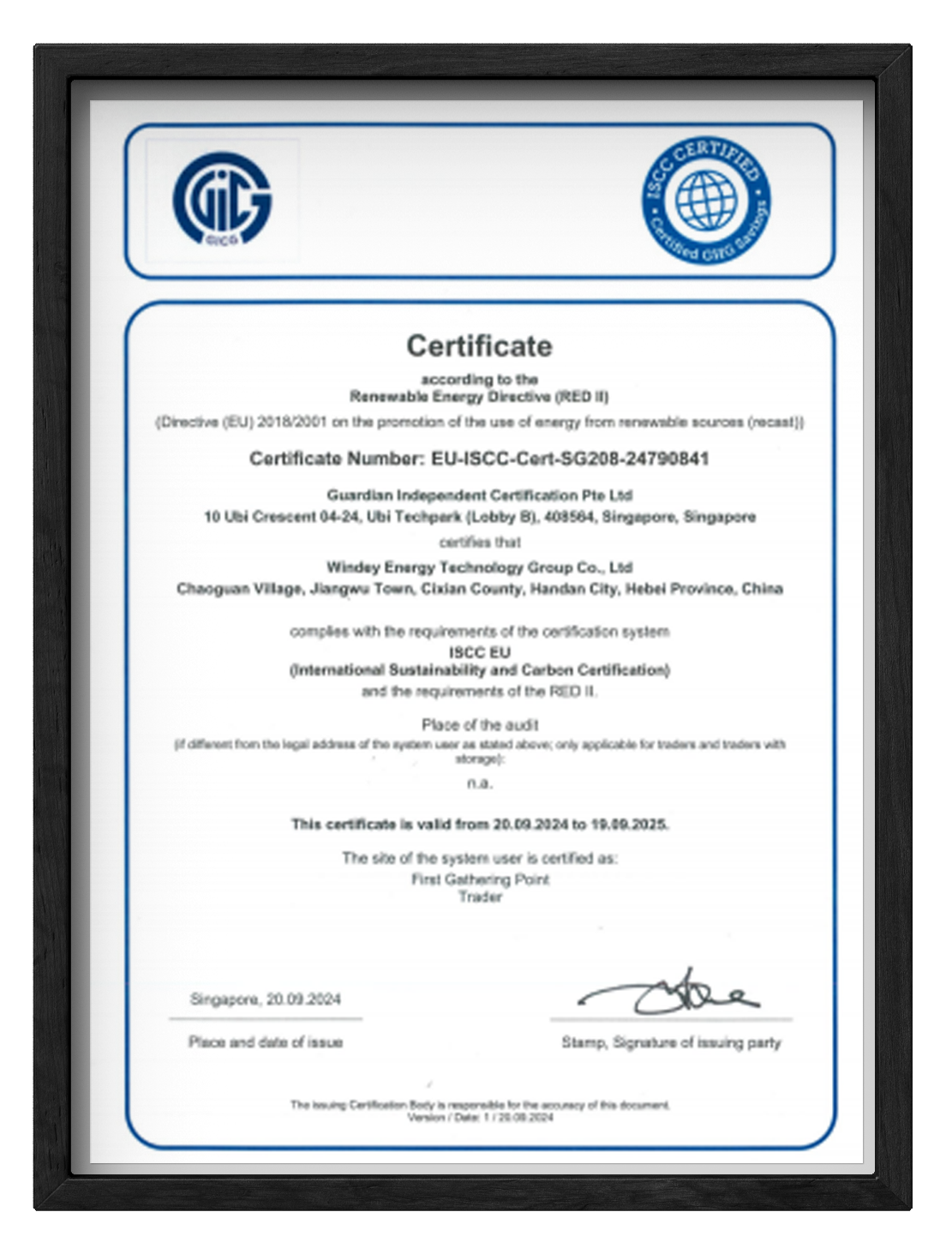 新宝GG—创立事业平台