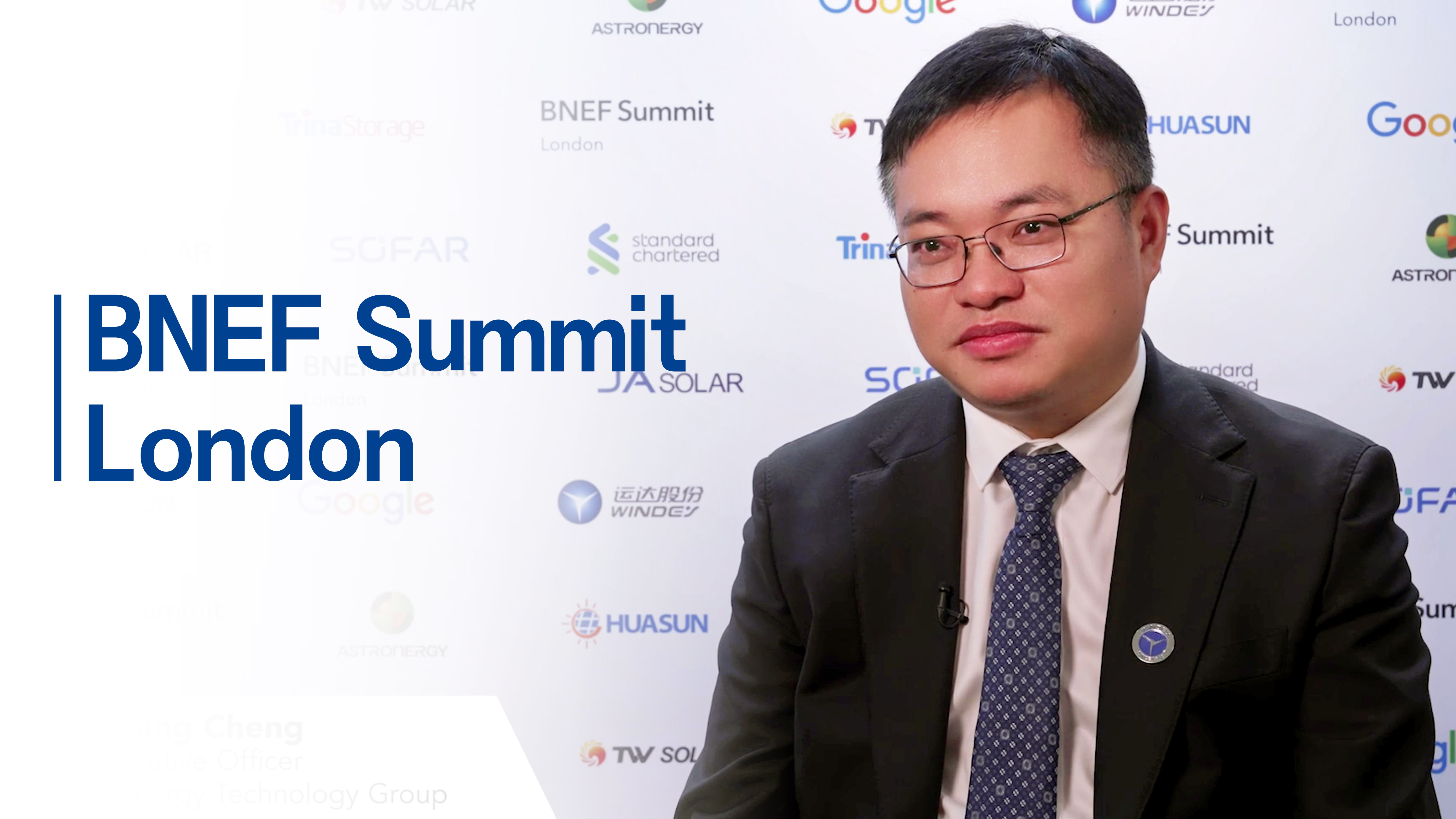 BNEF对话程晨光：：：坦诚交流、、、互信相助，，，让“中国方案”造福全球