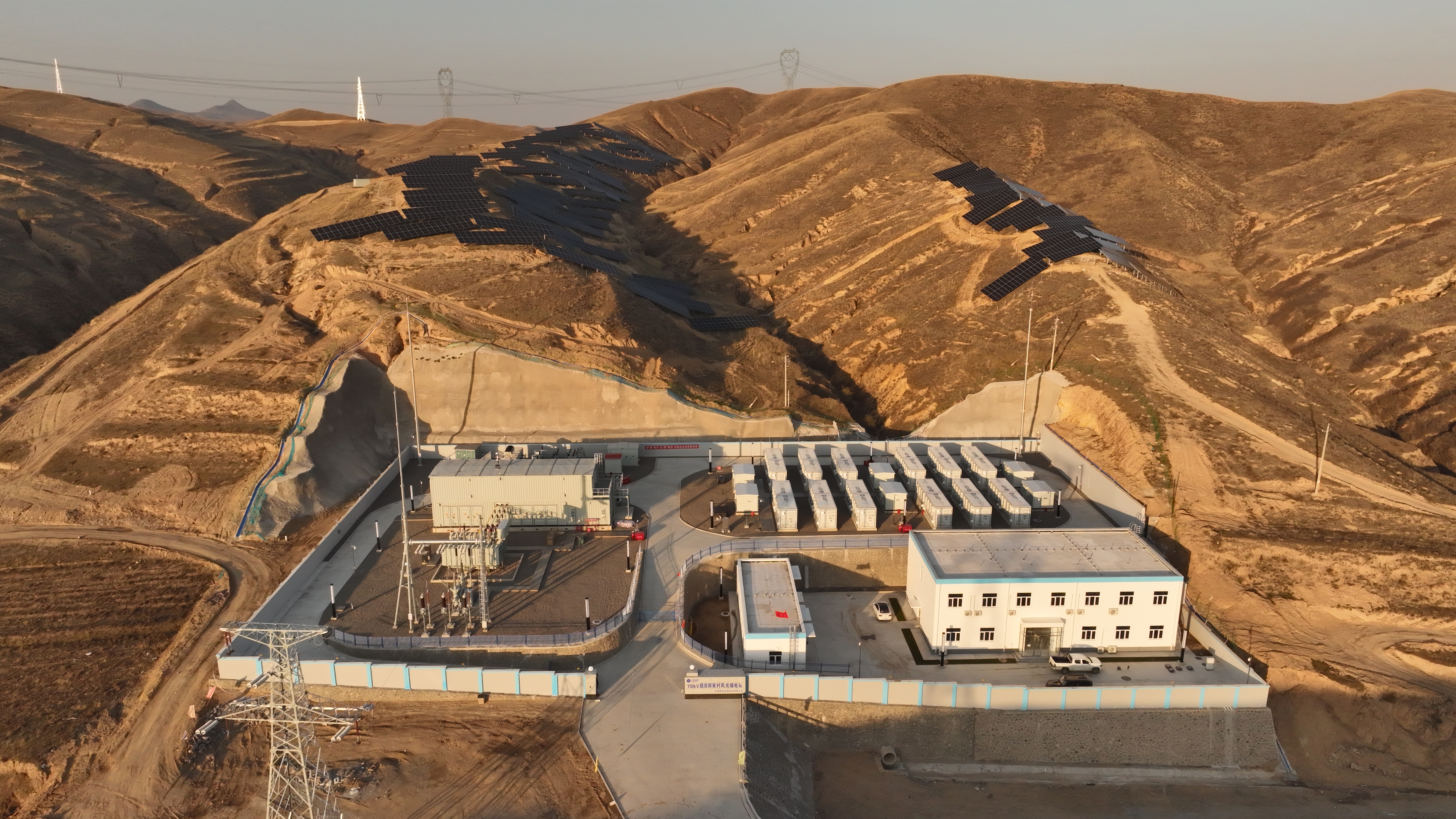 点绿成金！！！新宝GG助力蒙西地区首个工业园区绿色供电项目投产