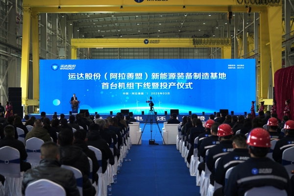 新宝GG—创立事业平台