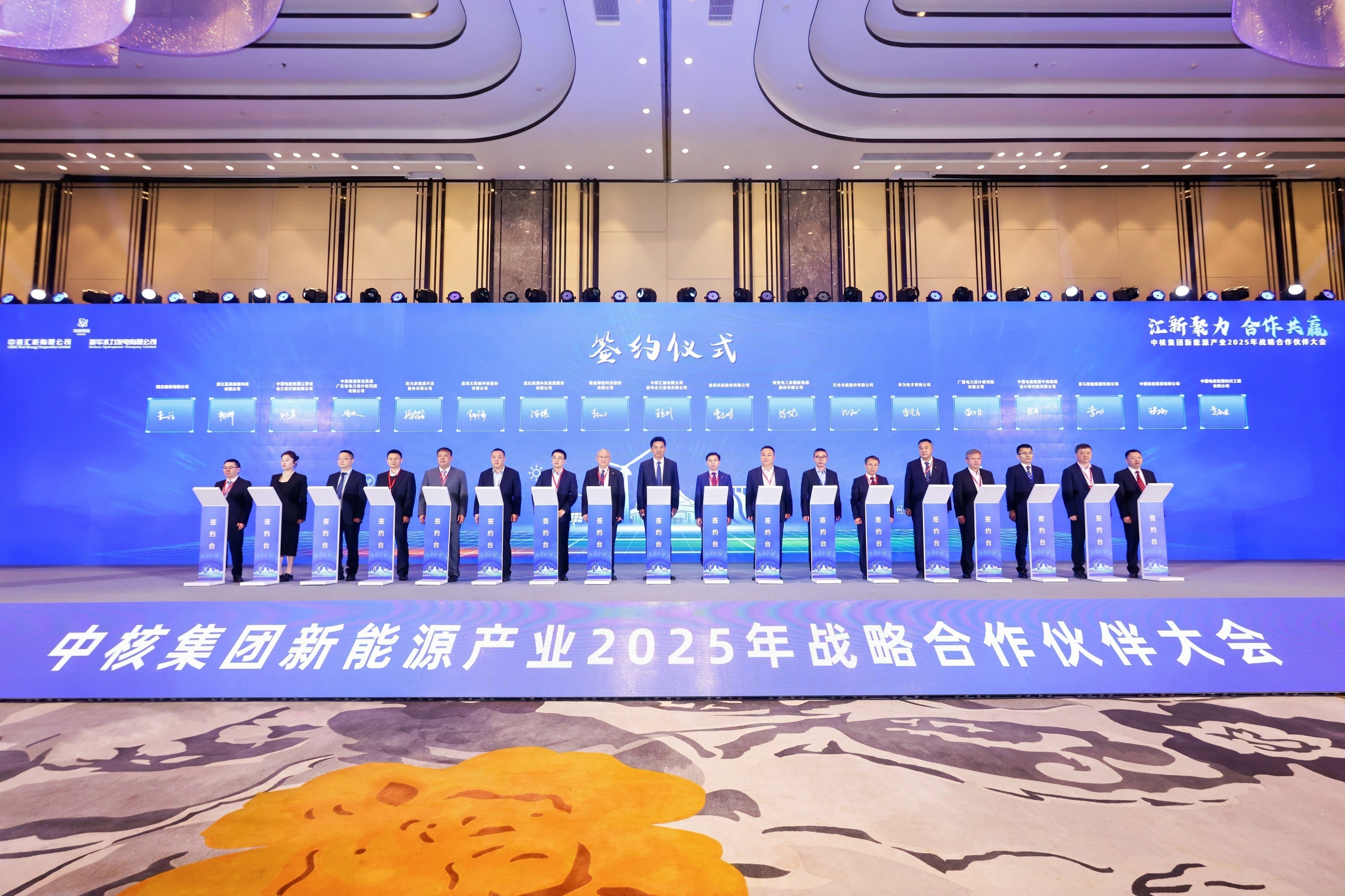 新宝GG—创立事业平台