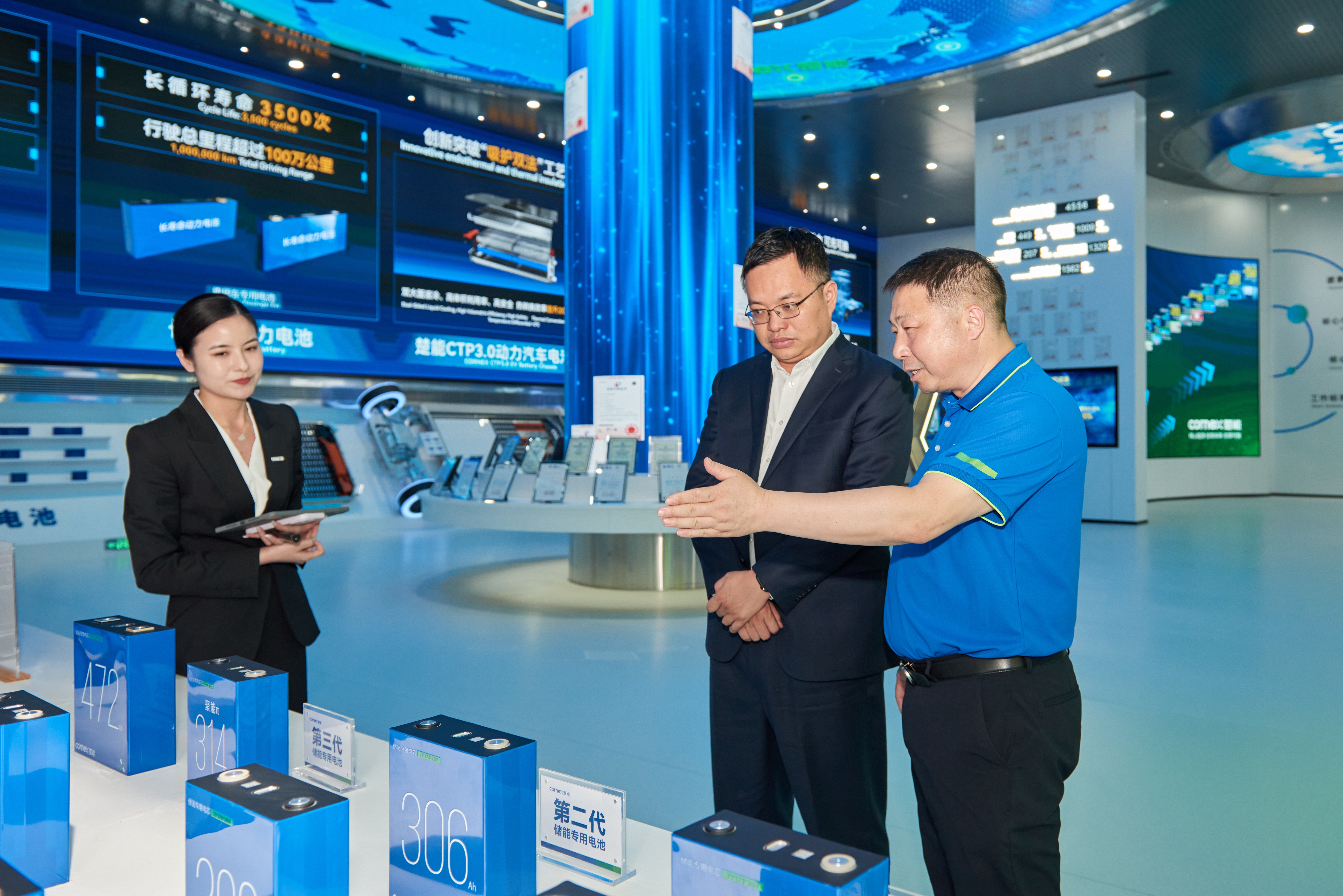 新宝GG—创立事业平台