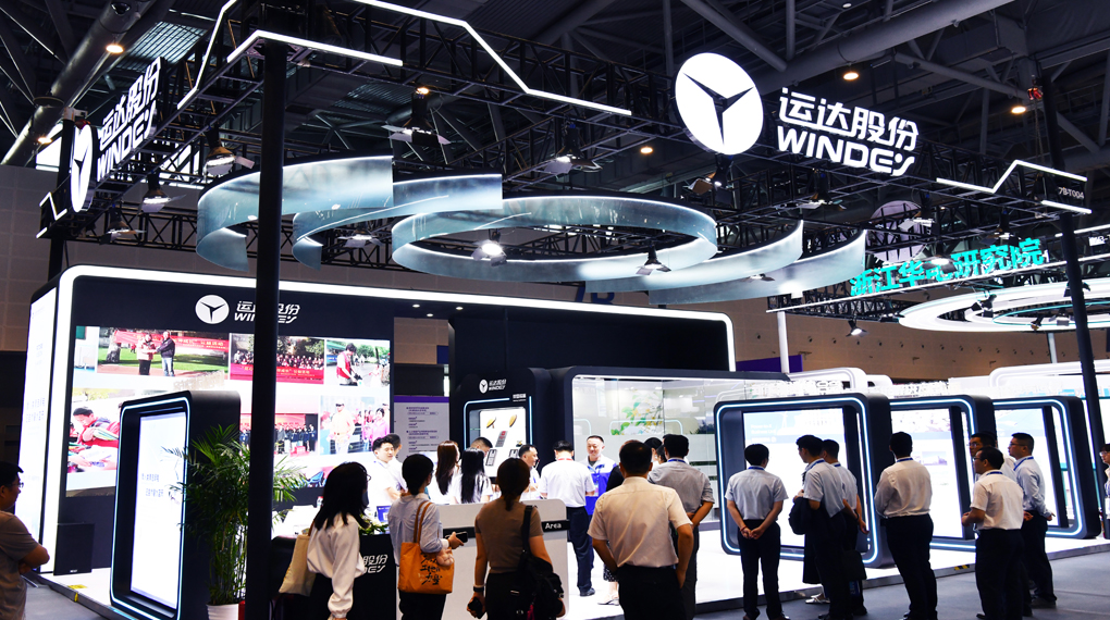 新宝GG亮相数贸会：：“AI+能源”赋能全球数字商业绿色转型