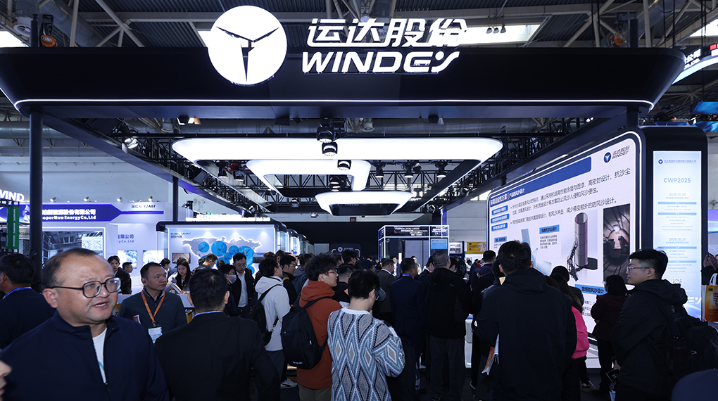 【“链”达CWP】新宝GG亮相CWP2025，，全工业链结构引领能源转型