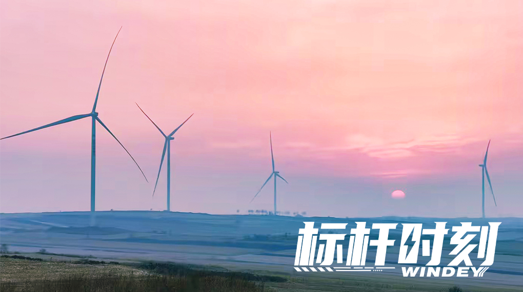 【标杆时刻】4个月90台！！新宝GG跑出在蒙东冻土清静交付&ldquo;加速率&rdquo;